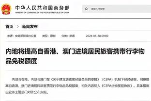 西甲抨击欧超：它被宣传为开放的赛事，但事实却是封闭的